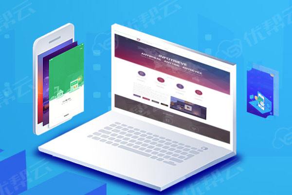 泰和分析企业在网页设计中需要注意的几个常见问题